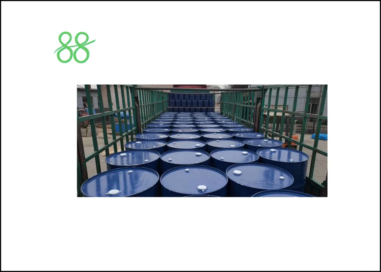 PBO piperonyl Butoxide95%TC Insecticide good partner synergist Adjuvant Auxiliaries China pesticide companies Agrochemical