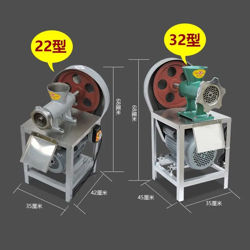 YUESHEN Type 32 commercial electric meat grinder large industrial meat grinder manual meat grinder