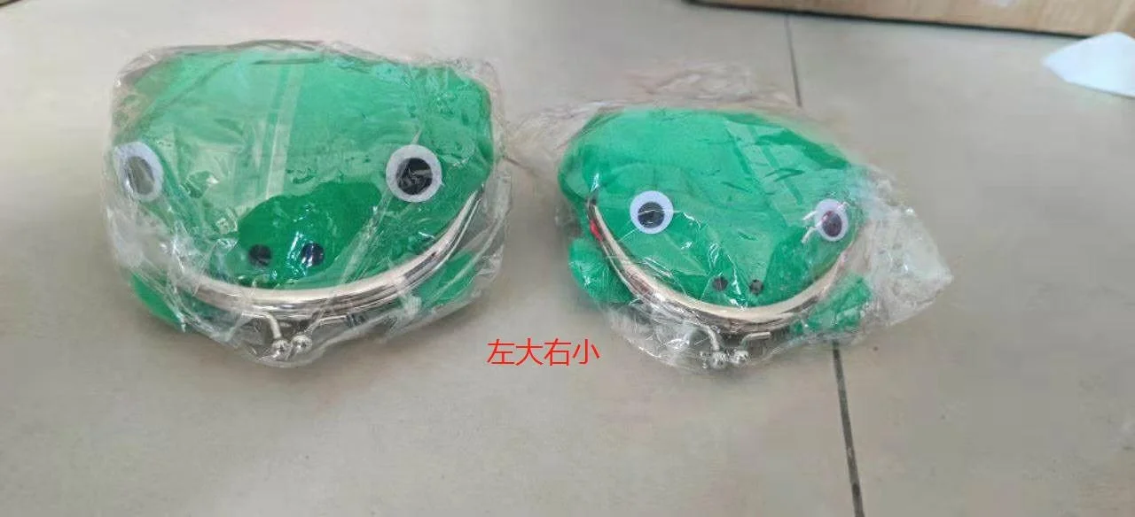 2 Sizes Hokage Nin-jia Frog Coin Purse Men Women Key Anime Plush Wallet Coin holder Cosplay