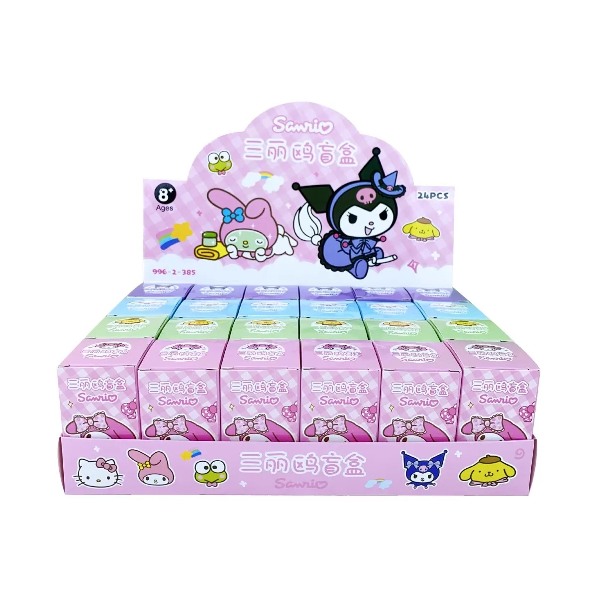 Anime kuromi melody Cinnamoroll figure Backpack pendant keychain blind box for Children Toys Gifts