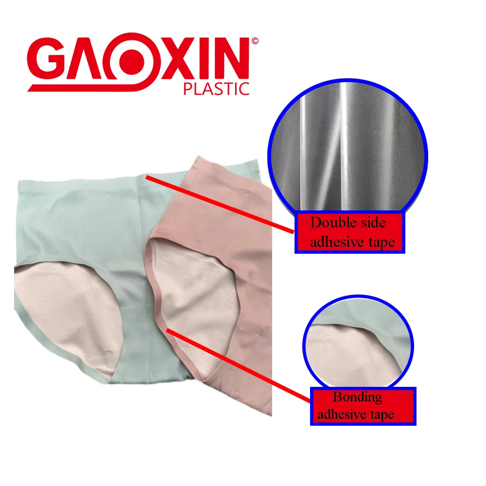 Free sample garment accessories Double Sided Adhesive Film seamless elasticity glue tape For Textile Fabric