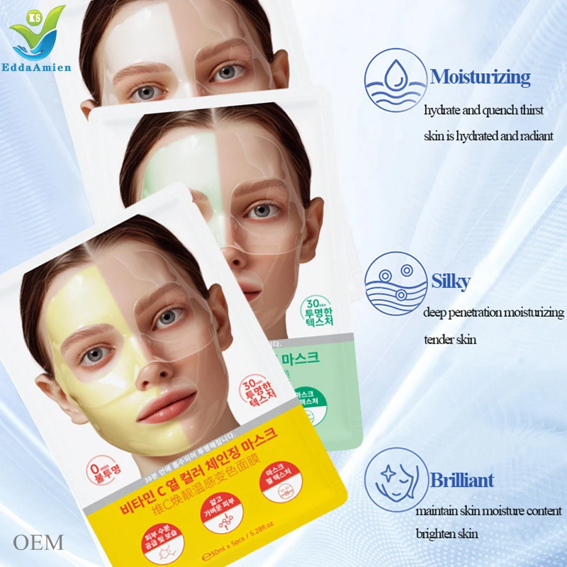 New arrival centella asiatica collagen face mask sheet multi function custom logo biodance skin care face mask