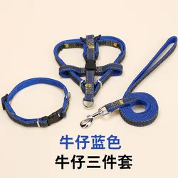 Denim Sewing Cloth Explosion-Proof Multi-Color Optional Dog Chest Harness Traction Rope Set Pet Leash