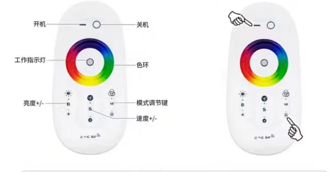 Беспроводной цветной светодиод с контроллером