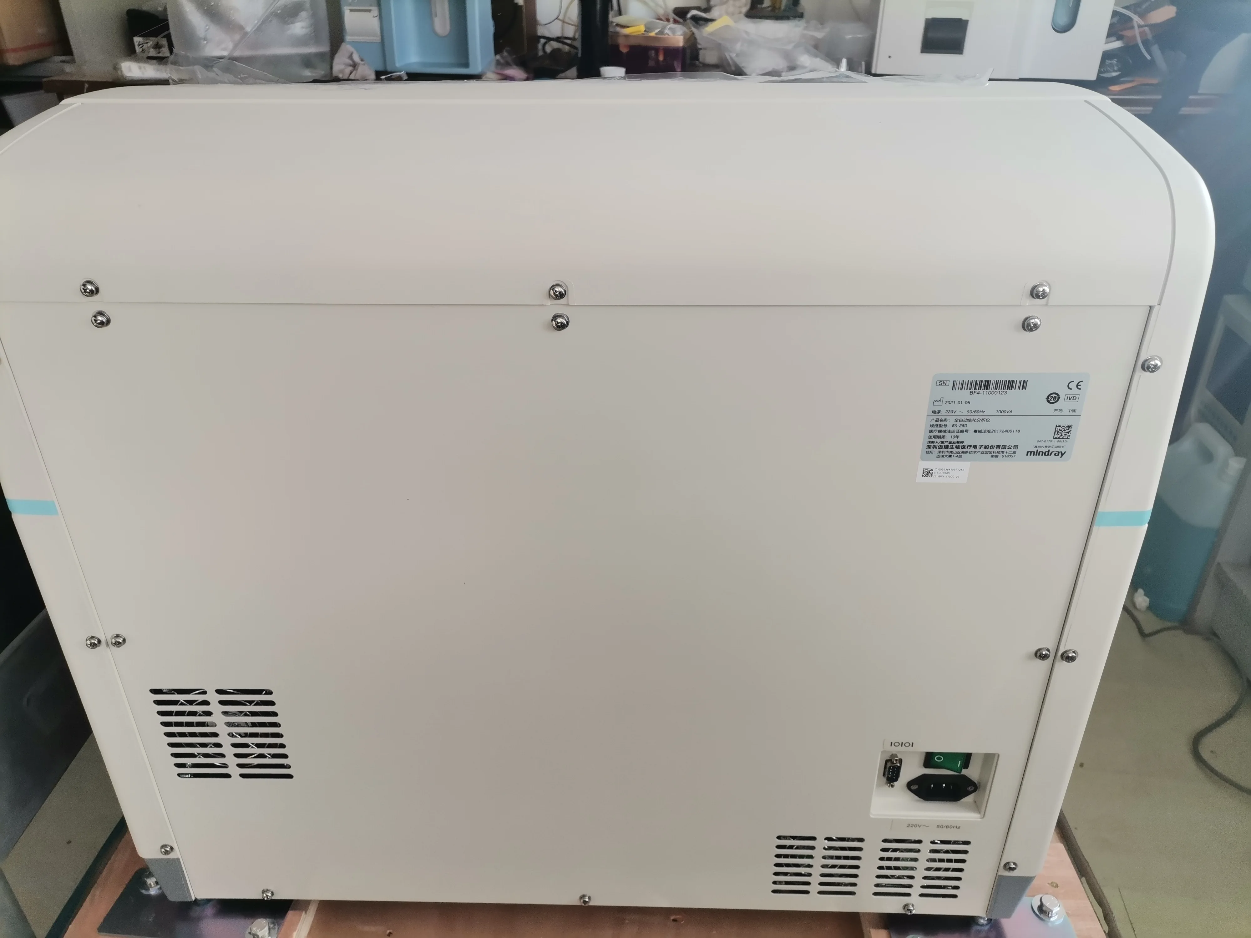 Brand new Mindray BS240 chemistry analyzer/best price Mindray chemistry analyzer for sale