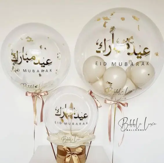 New Design Arabic Balloon Bubble Balloon for Eid mubarak Party Supplies
