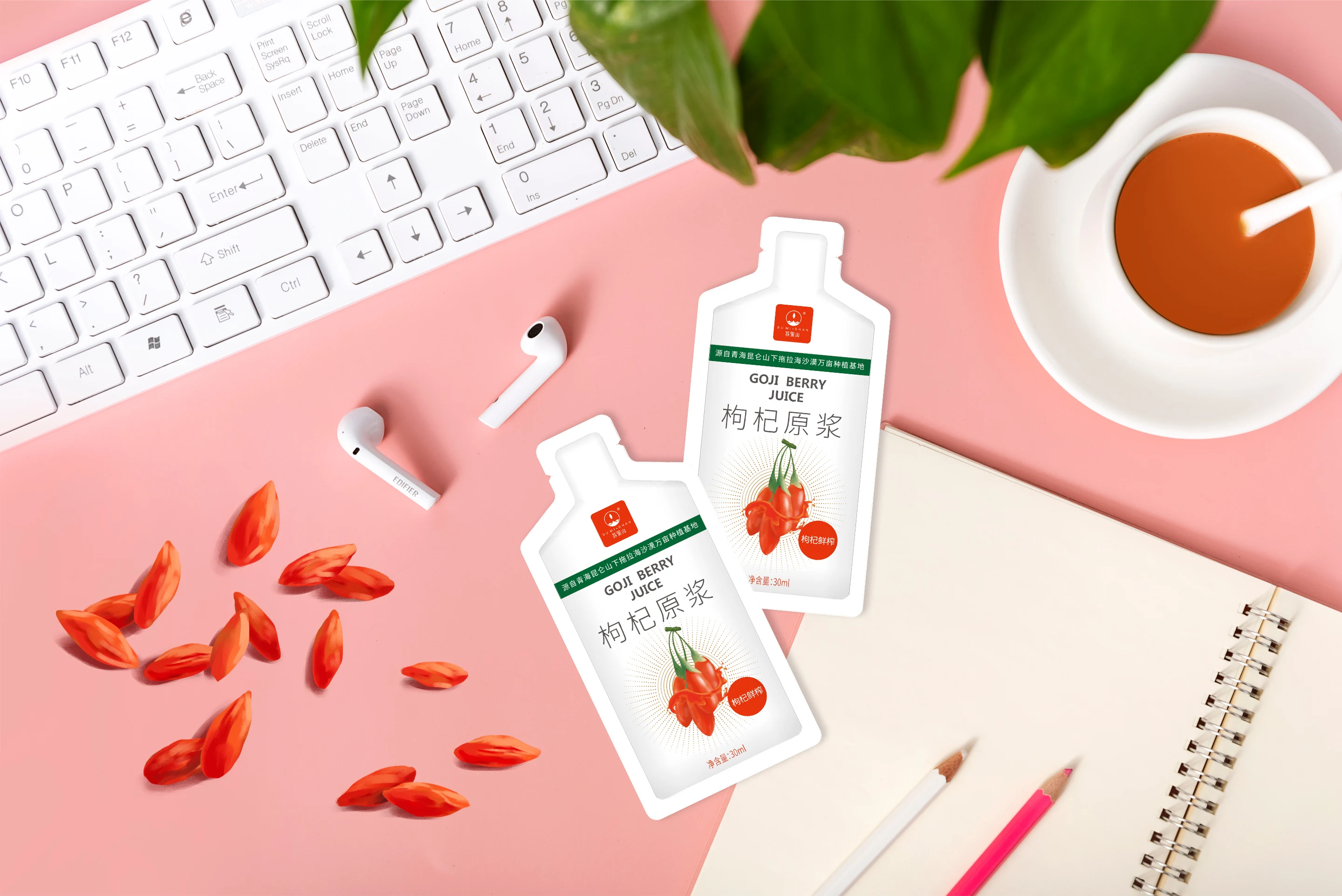 Medlar juice chinese fruit  juice factory supply no additives red goji berry juice soft drink