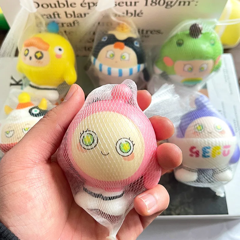 Net pocket egg puff party squeezing toy decompression toy slow rebound vent artifact cartoon decompression student small gifts