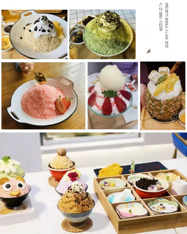 Аппарат для сухого бритья снежинок Bingsu корейский морозильник заводская цена японский аппарат Kakigori