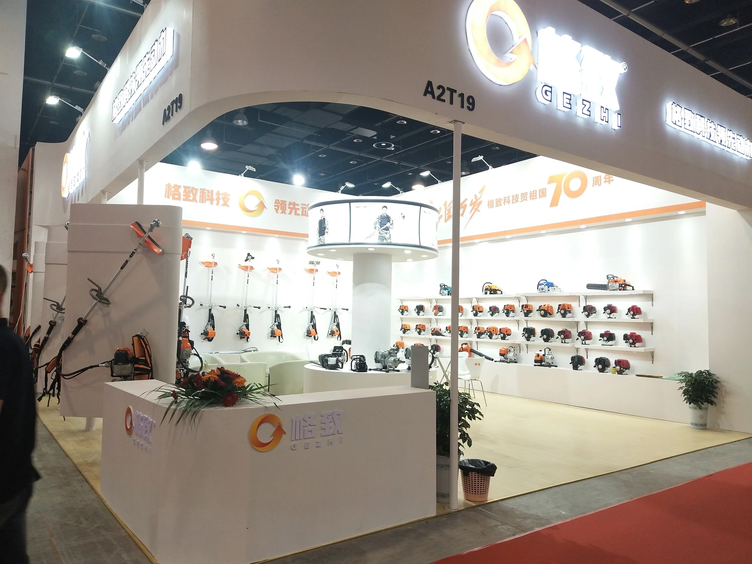 Garden tools hot selling high quality  brush cutter spare parts working head