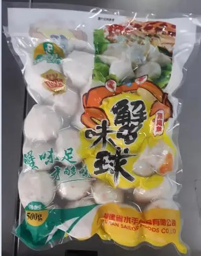 Deep-sea kitchen oem Treasure Fish Roe diet ball flavor hot pot spicy hot fish cook semi-finished ingredients crab meatball