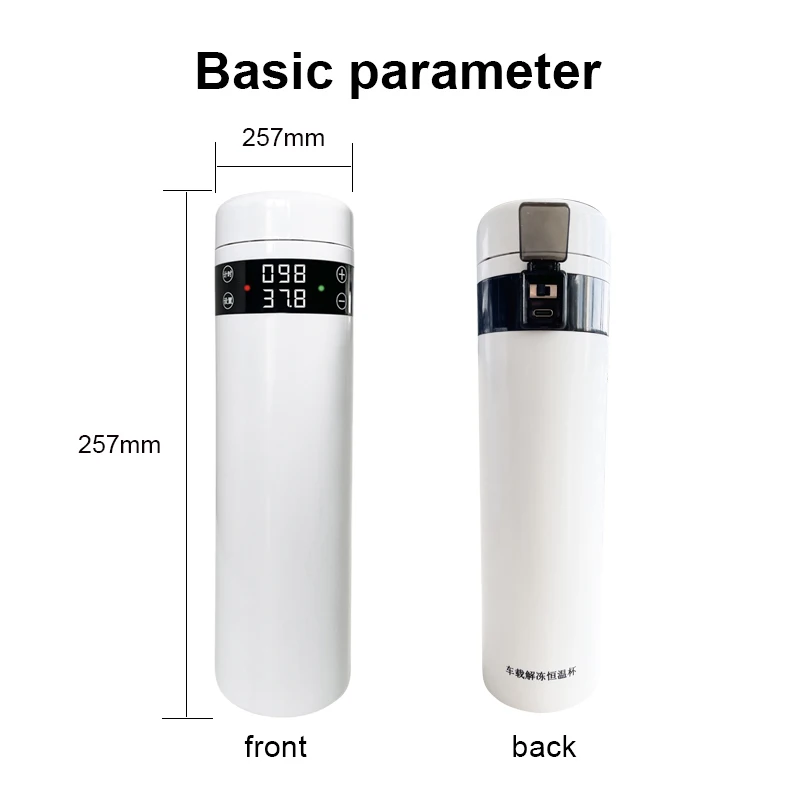 Патентный сертификат BTS термостатическое устройство для размораживания спермы при постоянной температуре быстрого нагрева животных и ветеринарии