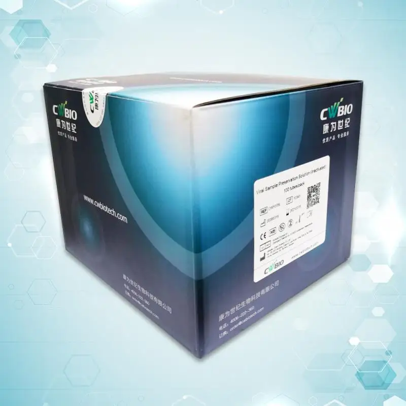 
Virus RNA extraction kit, with CE certificate for Viru extraction 