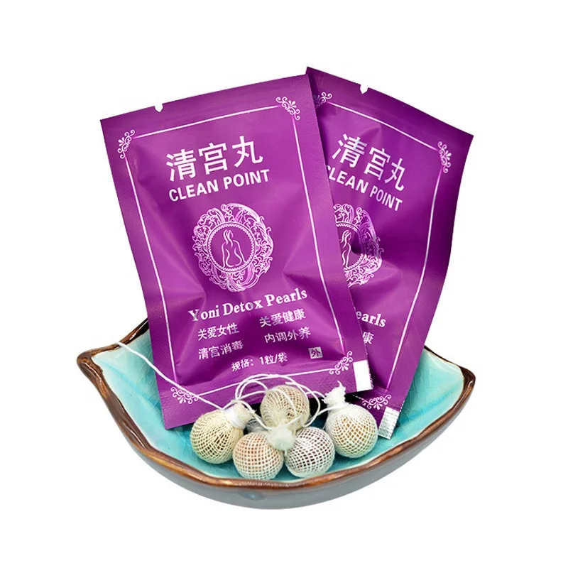 Chinese Natural Herbal Yoni Steam Pearl Vaginal Clean Point Detox Pearls for Feminine