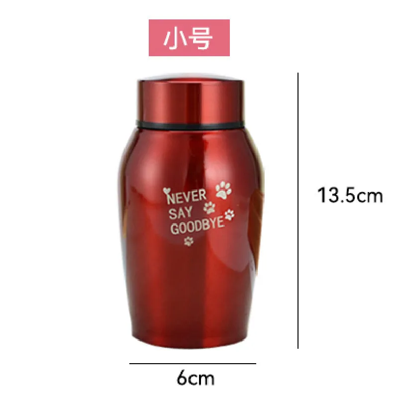 pet cinerary casket petsmart alder urns and caskets biodegradable burial small eco-friendly for dogs ashes new urn bird dog