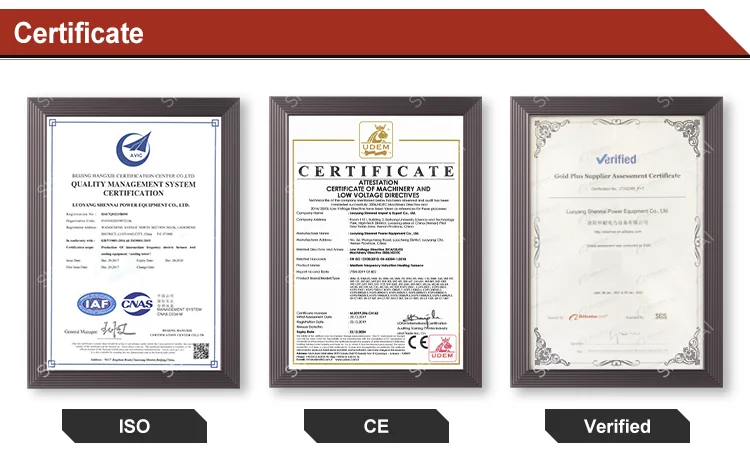 SHENNAI BRAND Aluminum ingots casting production line ingots casting machine