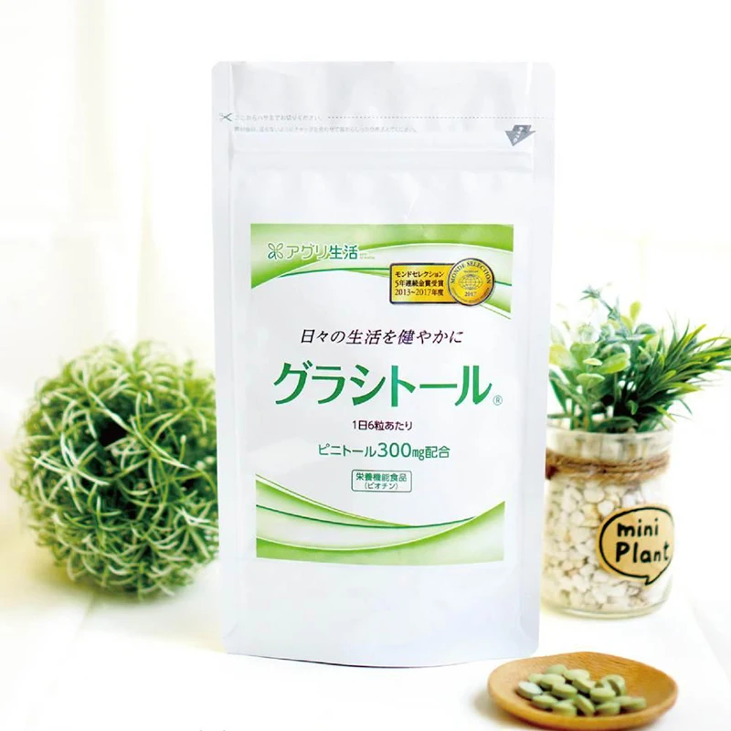 
Japanese hot sale ice plant powder organic food supplement for wholesale 