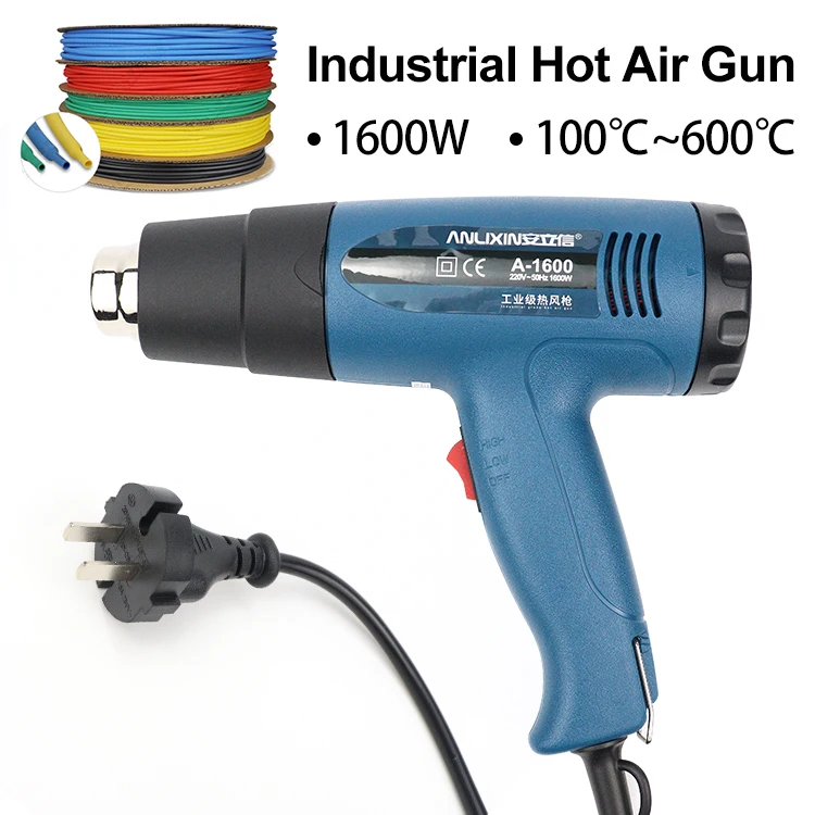 1600W Factory direct sale good quality heat gun electric heat gun hot air gun for wrapping
