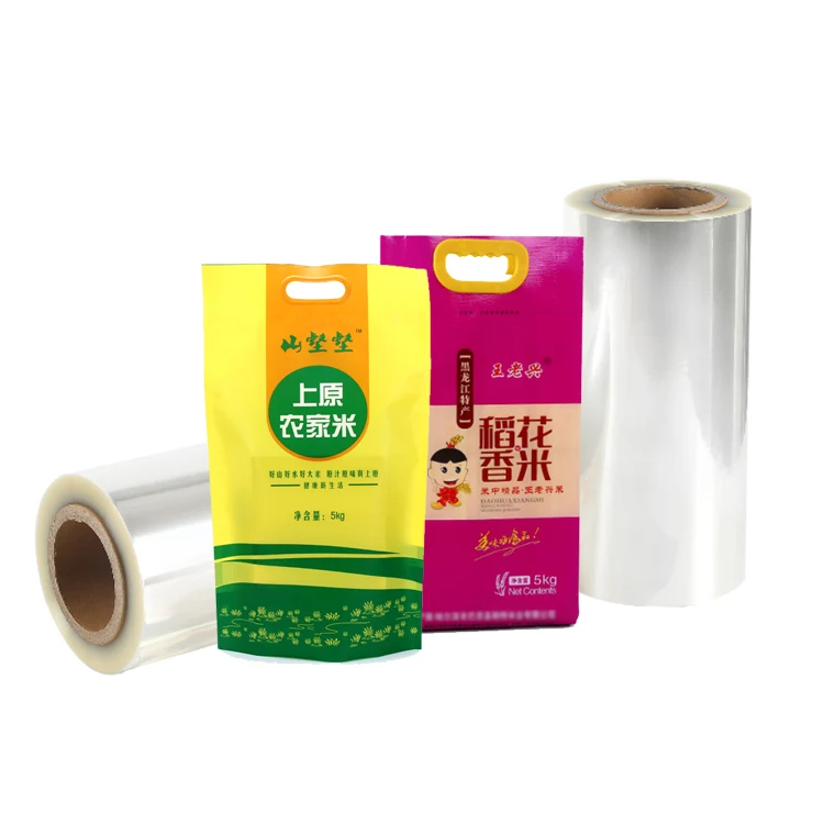 Bopp Laminating Film Roll Form Printed Moisture Proof Customized Plastic Laminated Film