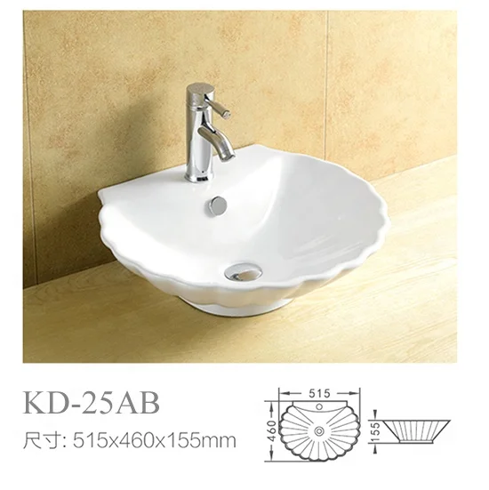 KD-25AB Excellent Quality Ceramic Wash Basin Sink Parts Hot Selling Table Top Mounted Shiny Glazed Shell Shape Hand Sink Bowl
