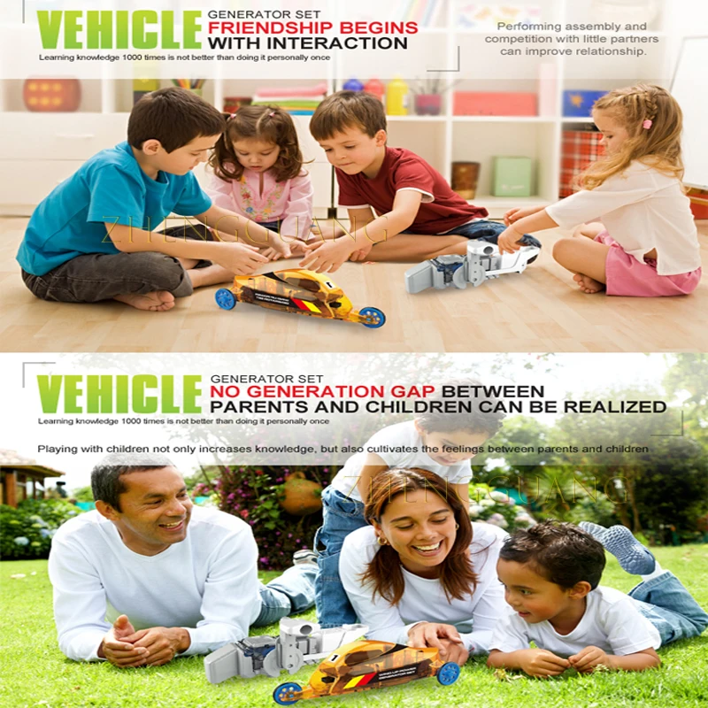 Zhengguang Kids Hand-Powered Power Generation Car Scientific Experimental Playing Time Wind up Toys