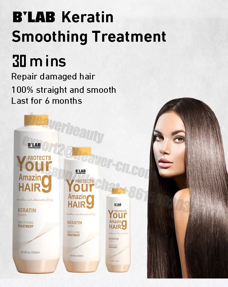 New design keratin professional straightening brazilian keratin smoothing treatment with every time to smooth hair