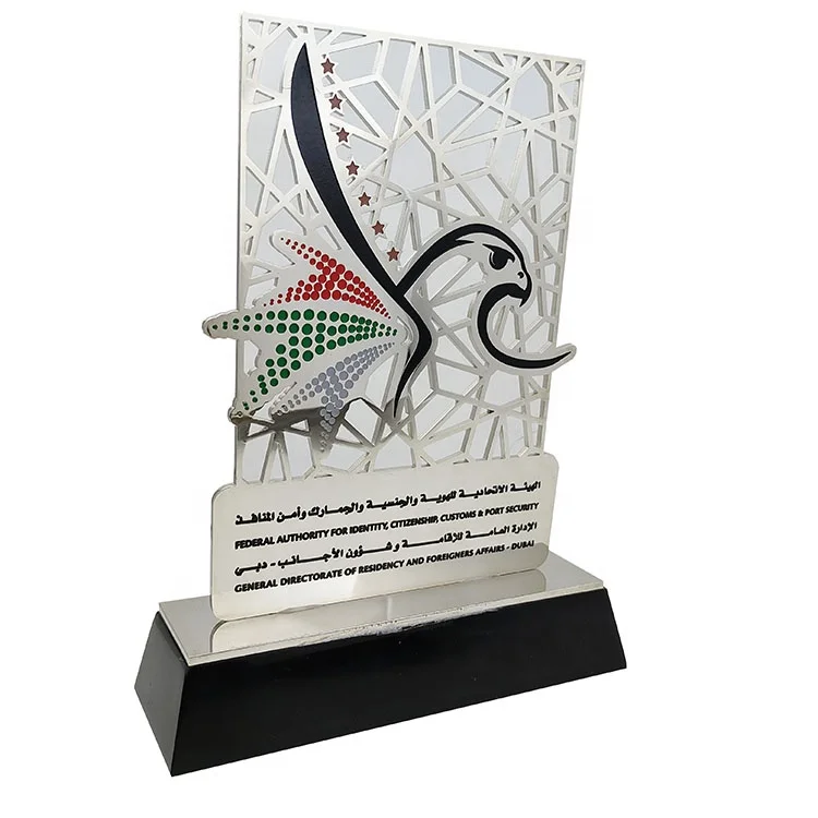 Custom Acrylic Base 3D Gold Arabic UAE  Company Business Gifts Metal  Award  Trophy
