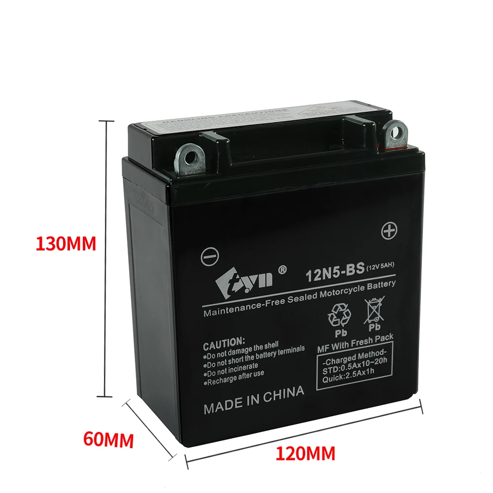 12N5ah 7ah 9ah 12ah 4ah ytx4 4LB 5LB motorcycle battery  12v 7ah Lead Aicd battery motorcycle battery 12V5