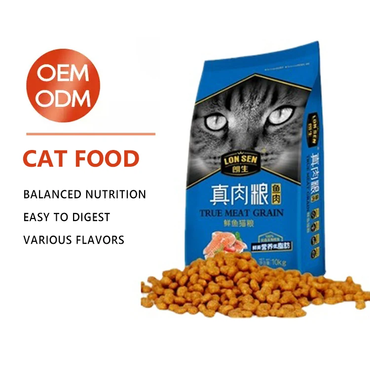 Бренд Lonsen халяльный корм для кошек свежие рыбы настоящее мясо вкусная сухая кошачья еда оптом 1 6 кг/пакет 10 продажи