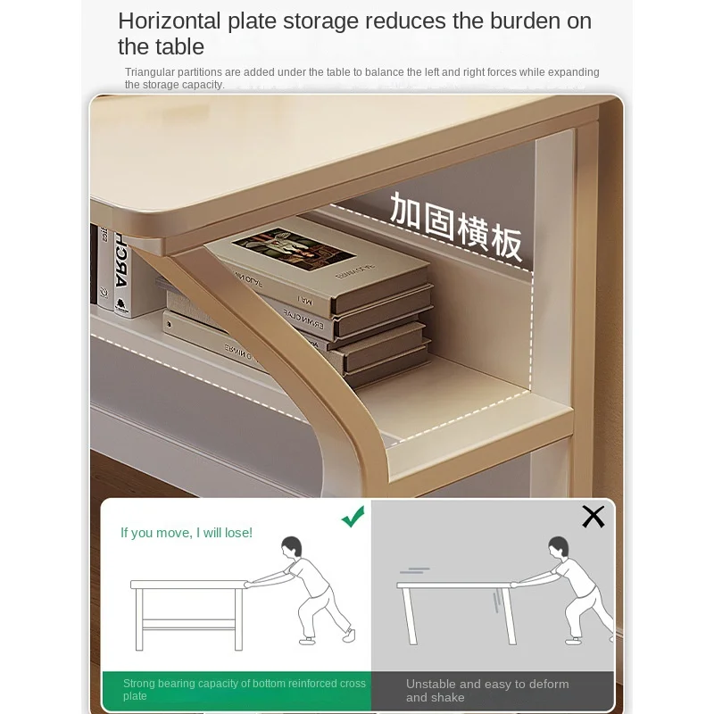 Home Desktop Computer Desk Study Bookshelf Combination Multifunctional Table Simple Writing Home Office Desk
