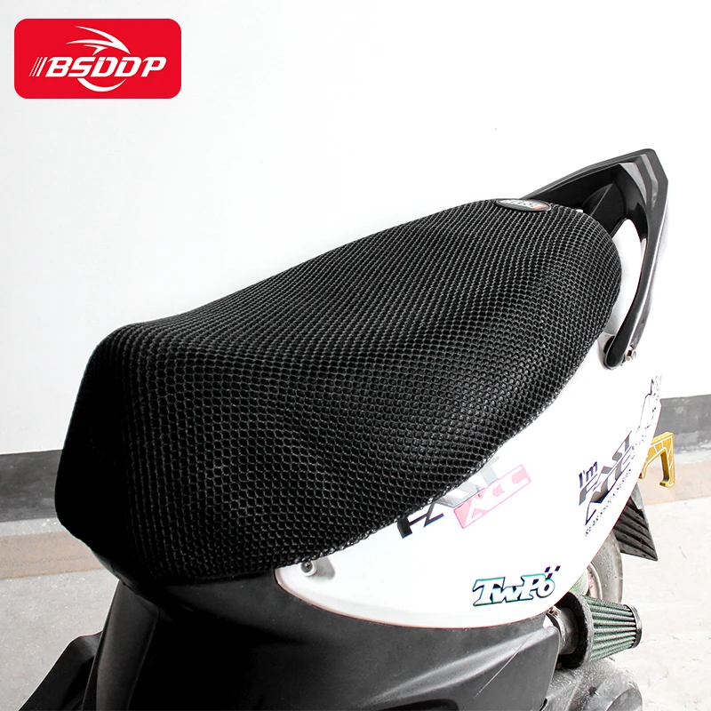
New good quality large mesh motorcycle breathable seat cushion 