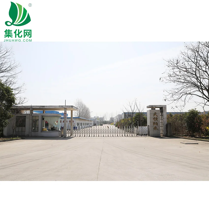 Emulsifier in baking Sorbitan stearyl acid Span 60 CAS No.1338-41-6