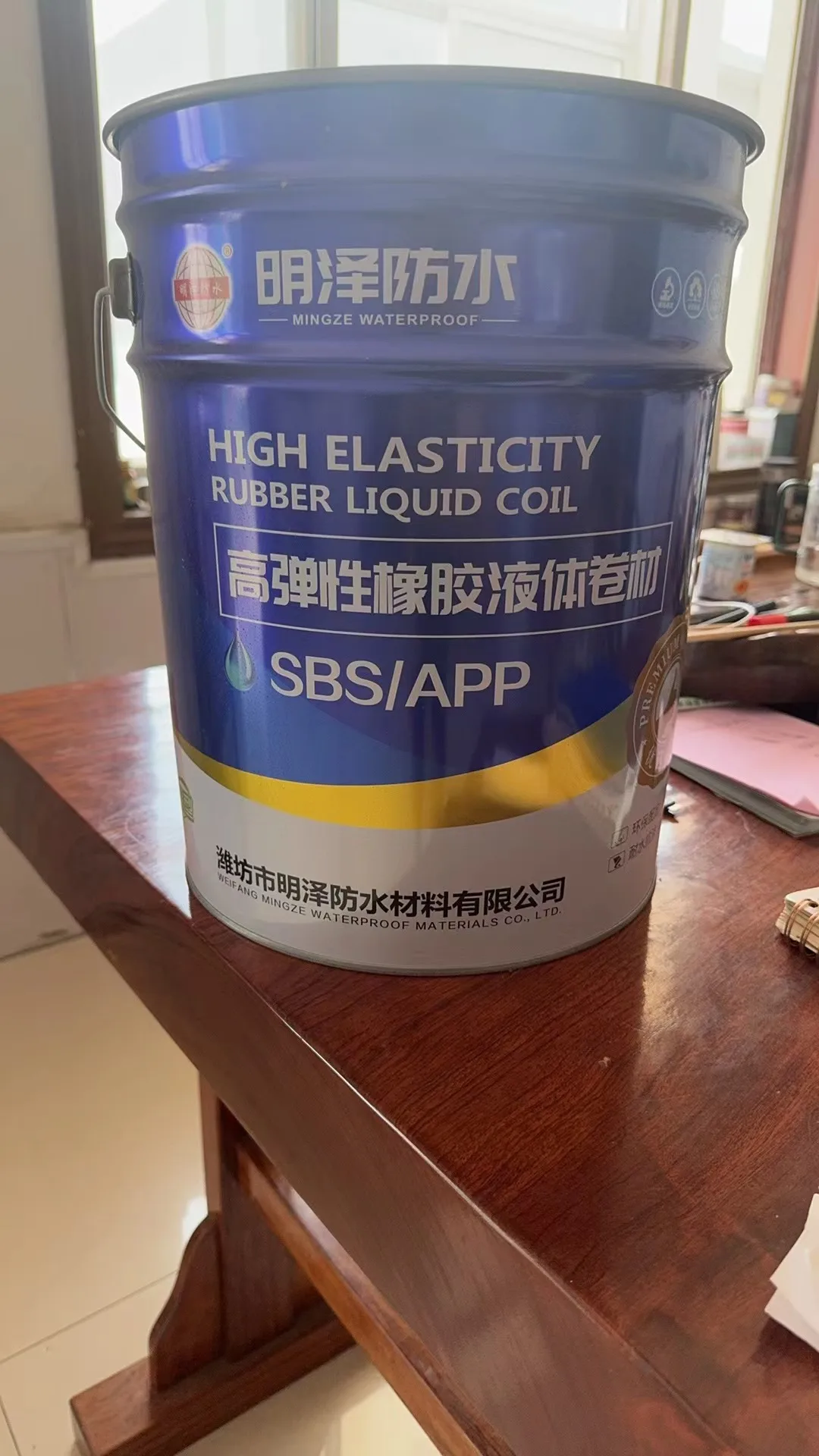 bitumen based liquid Polymer waterproof membrane 24kg/barrel