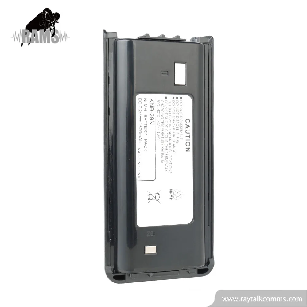 7.4v 2250mAH  Battery Compatible with Ken-wood KNB-29N Rechargeable Two Way Radio LI-ION battery