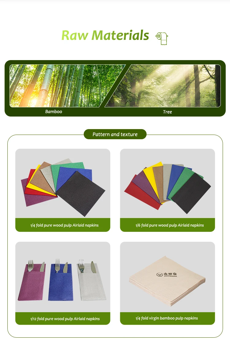 Wholesale virgin bamboo pulp 100% biodegradable disposable airlaid paper tissue napkins