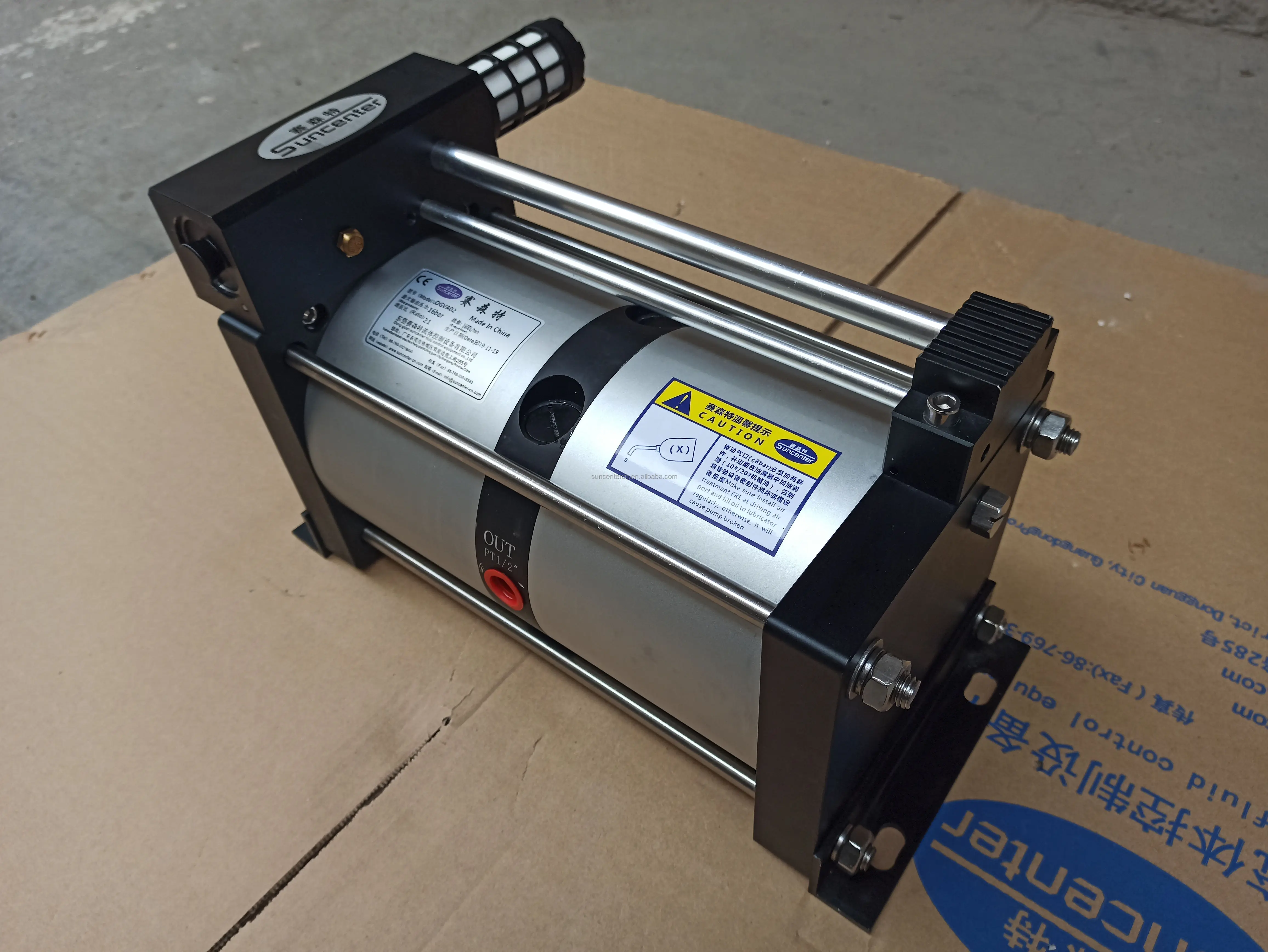 Suncenter Pneumatic Air Booster Pump 16 bar DGVA02 model air amplifier
