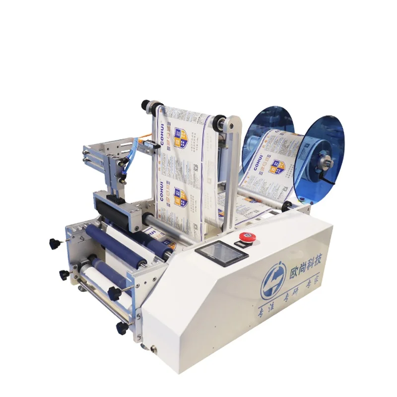 2023 Semi Automatic Round Honey Water Bottle Label Machine Plastic Bottle Automatic Labeling Machine