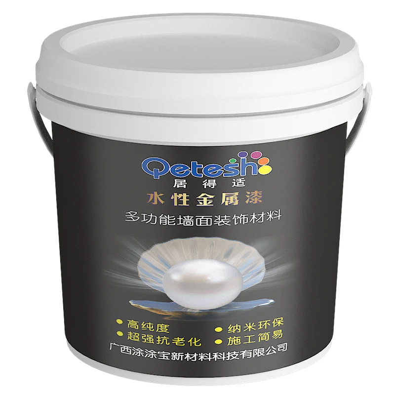 
Qetesh Decorative Gold Paint Golden Effect Paint for Interior & Exterior Wall, Wood, Matel Decoration 