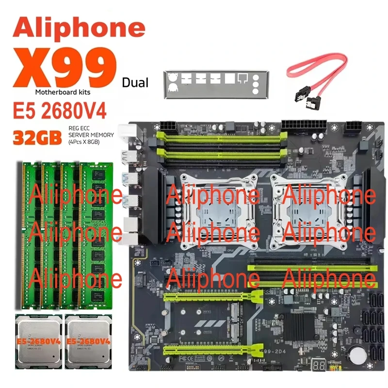 Комплект материнской платы X99 LGA 2011-3 комплект оперативной памяти DDR4 с процессором xeon 2680V4 16 ГБ (2*8 г) M-ATX M.2 NVME