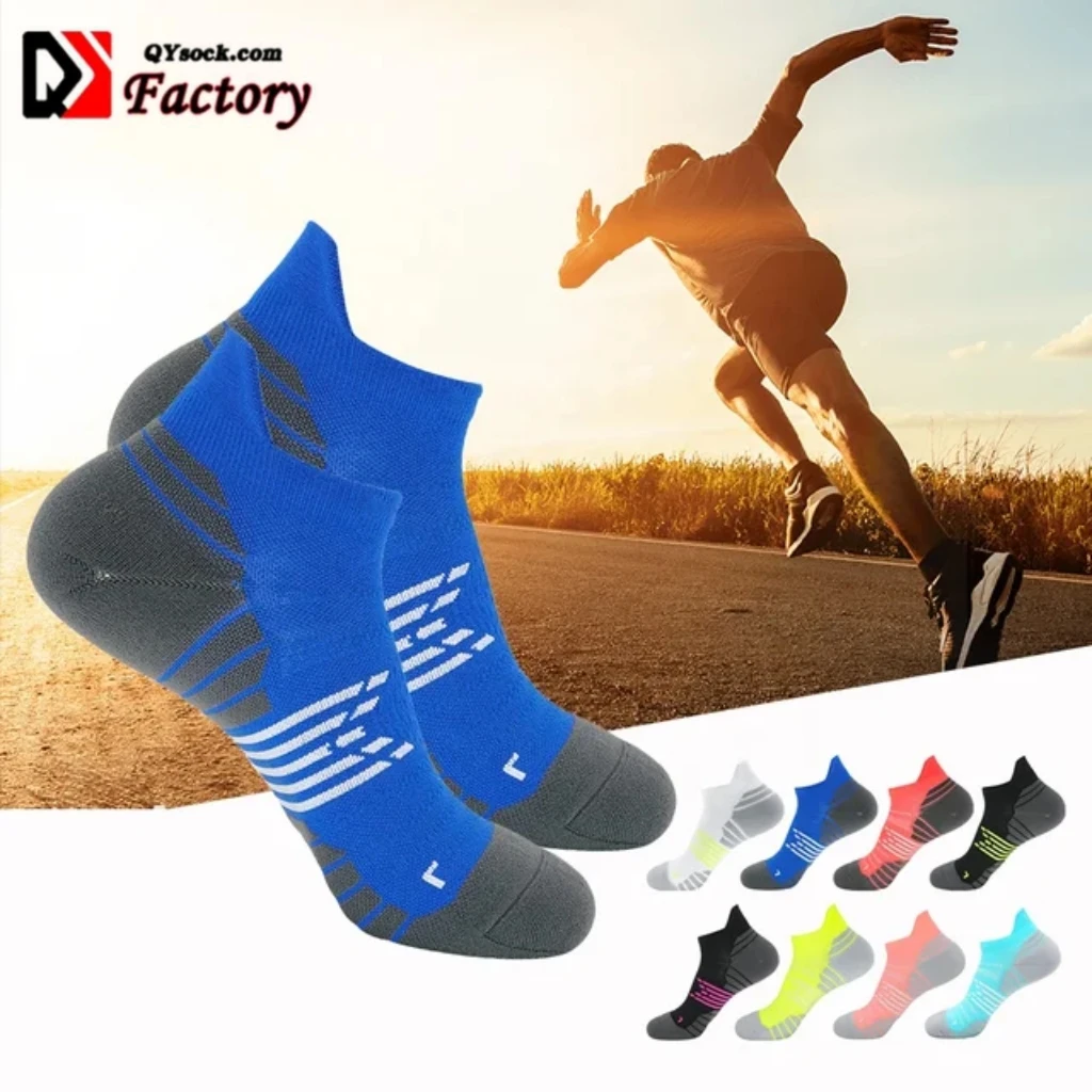 Мужские спортивные носки