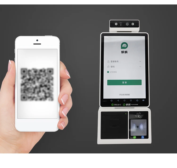 Hot Selling 10.1inch All In One Touch Android Payment terminal Restaurants Self Ordering Kiosk self payment machine free SDK