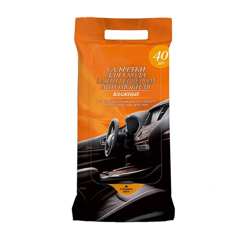 Competitive Price  Car  Interior Clean Wipes Car Cleaning Wet Wipe 40 pcs