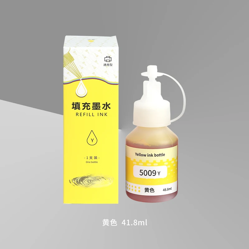 Shadowbane D60 Compatible And Disperse Ink Inks For Tie Dye For Brother DCPT310 T510W T710W MFC800W Printer