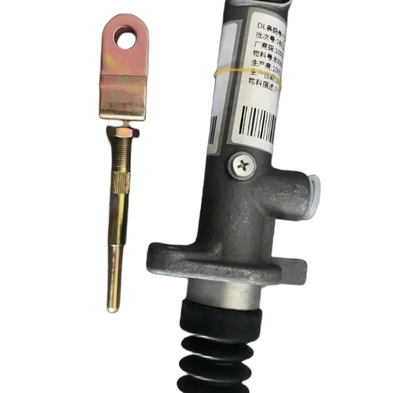 For XCMG XP163 Roade Roller Parts JY-T4 Clutch Master Cylinder Sub-Cylinder Booster Cylinder 800901174
