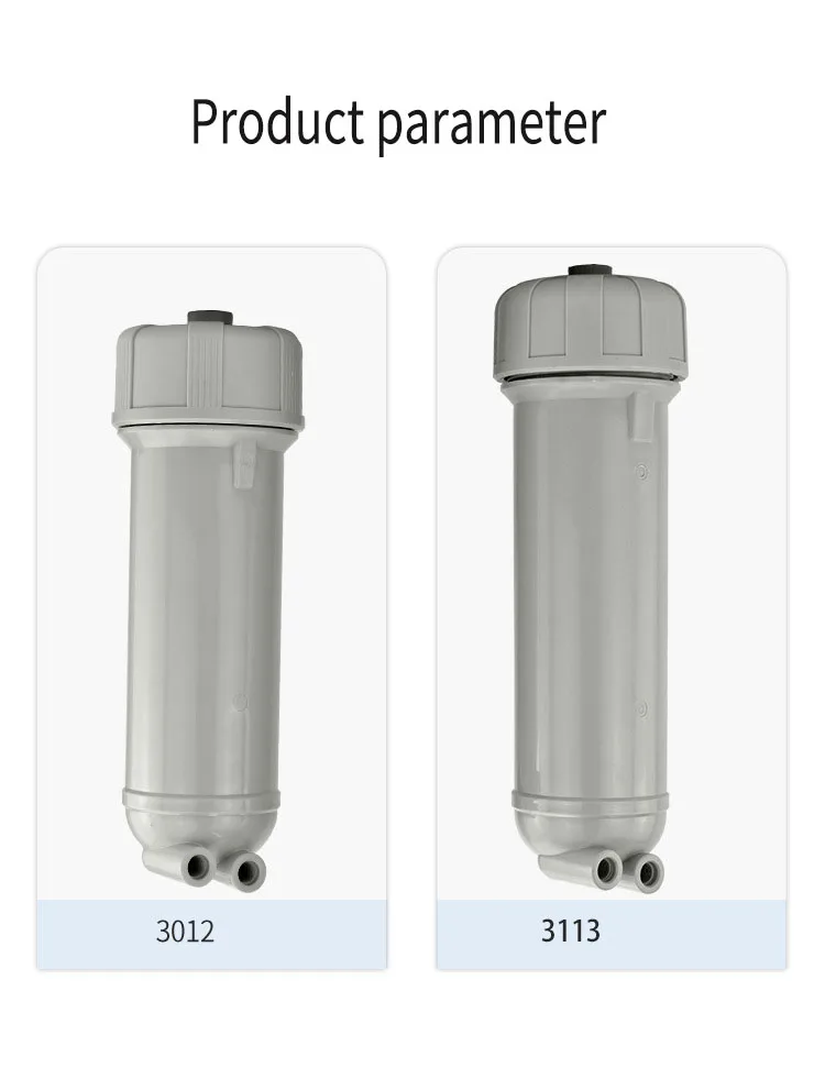 New High Quality Food Grade Plastic 200G/400G/600G RO Membrane Housing For RO system