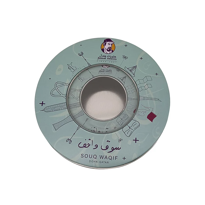 Dongguan Manufacturers Wholesale Tinplate Metal Packaging Box Tin Box For Cookies Round Custom Cake Tins For Baking
