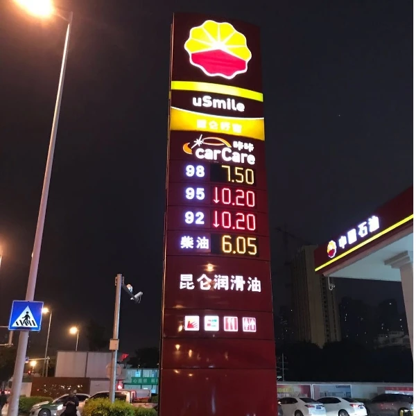 Outdoor LED Gas Price Signs RF Remote Control Oil Station Price Sign Digital Display Signage Regular Diesel Gas Price Sign