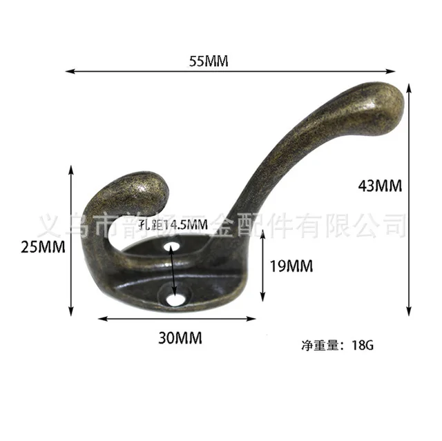 Bestlife   Heavy Antique Bronze Wall Mounted Dual Coat Hook