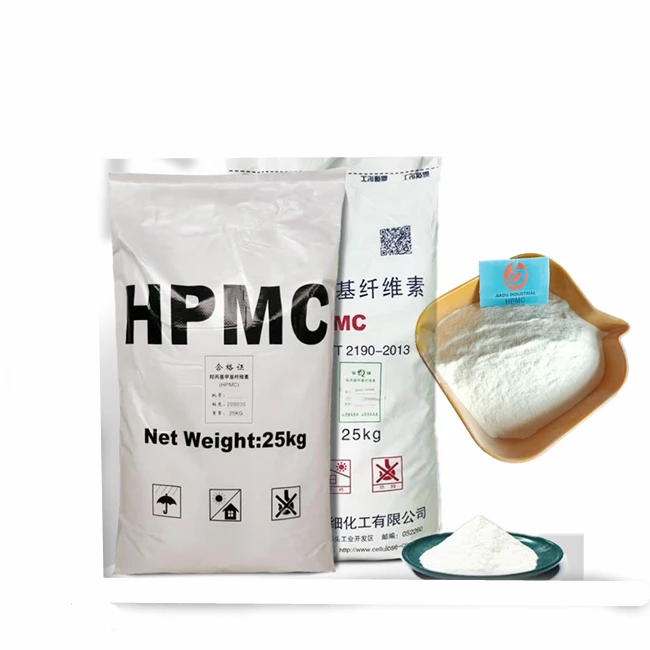 best selling hpmc price cellulose powder in China for tile adhesive