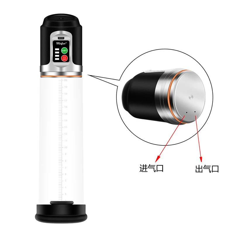 GF-230 Penis Pump sex toys for man Penis Enlargement Vacuum Pump Male Penis Extender Enhancer Trainer Adult sex toys